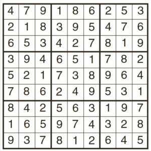 hard sudoku 2144