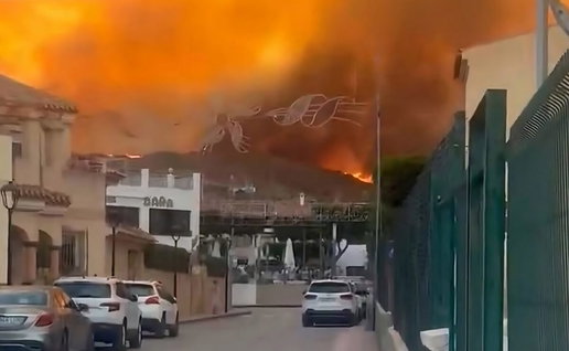Los Gallardos blaze.