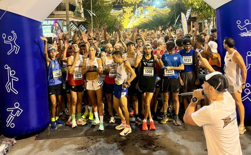 The night race.
