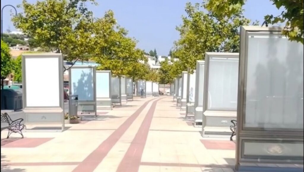 La Cala de Mijas advertising boards blank