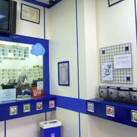Lottery shop Virgen de Lourdes, Calle Cristo, Velez-Malaga.