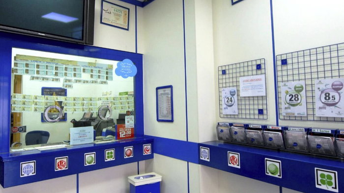 Lottery shop Virgen de Lourdes, Calle Cristo, Velez-Malaga.