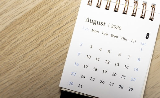 August 2026 calendar
