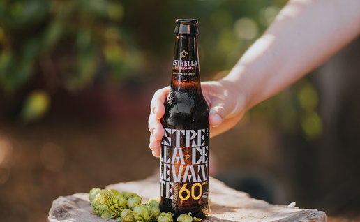 The beer.