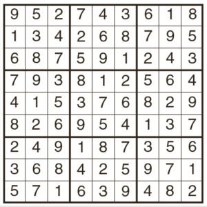 hard sudoku 2148