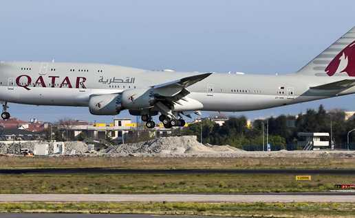 Qatar Royal Family’s £300m ‘Palace in the Sky’ Lands in Mallorca Ahead of Historic Eclipse