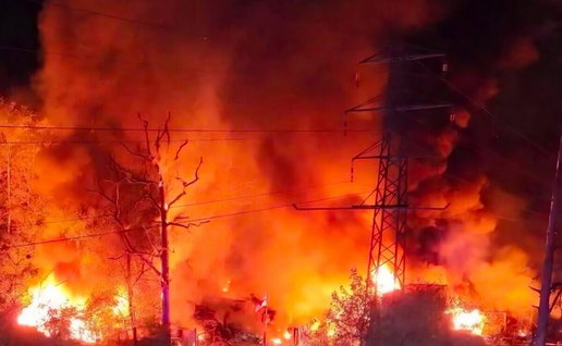 Blaze destroys long-stay car park.