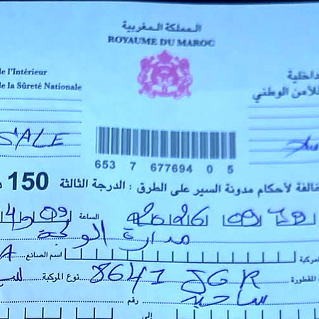 A Moroccan traffic fine