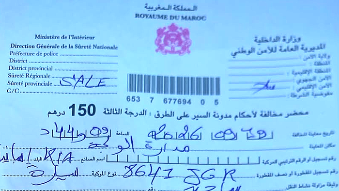 A Moroccan traffic fine