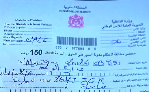 A Moroccan traffic fine