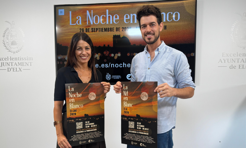 Elche Noche en Blanco opens more than 15 cultural venues for free evening