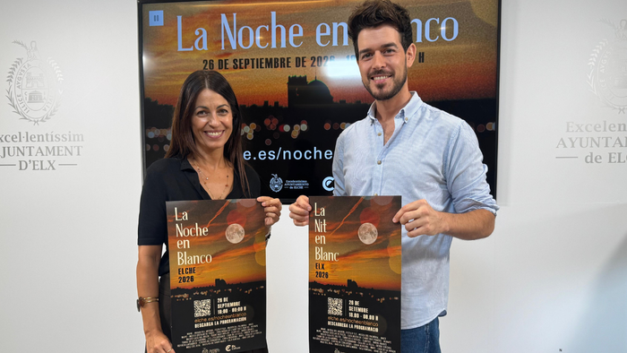 Elche Noche en Blanco opens more than 15 cultural venues for free evening.