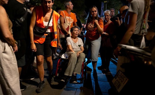 María del Carmen Abascal