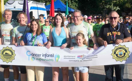 fourth edition of the ‘En Primera Línea’ event.