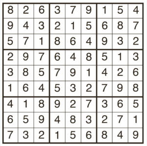 easy sudoku 2153