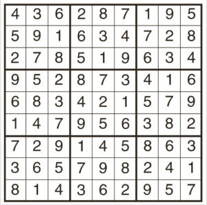 hard sudoku 2153