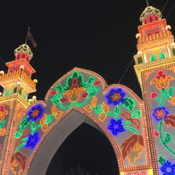 San pedro feria