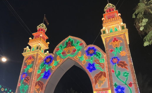 San pedro feria